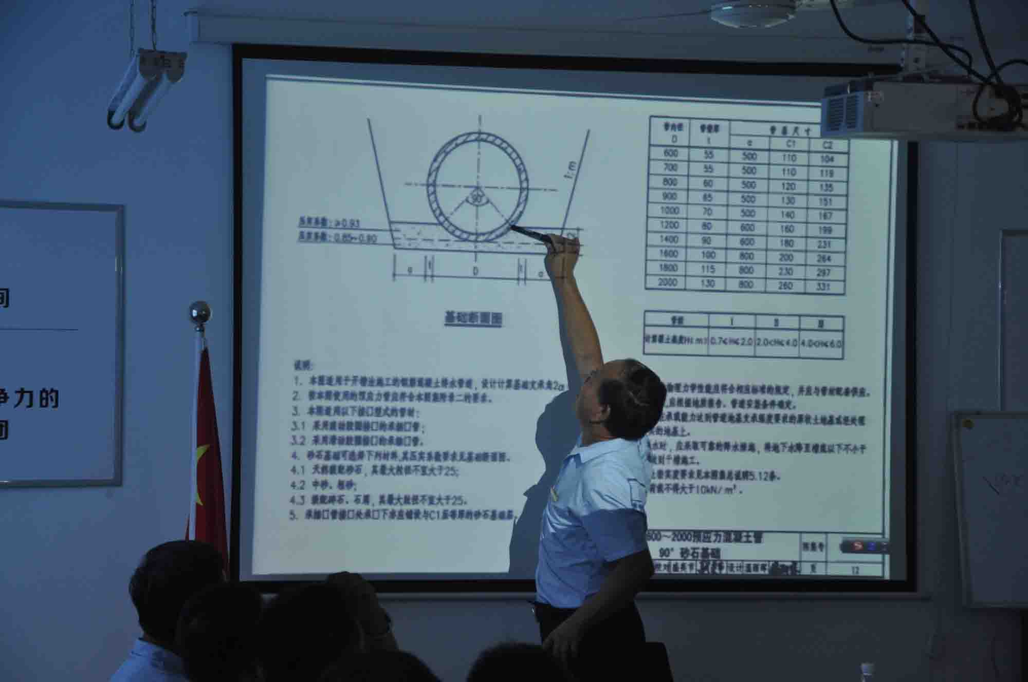 港澳免费资科大全